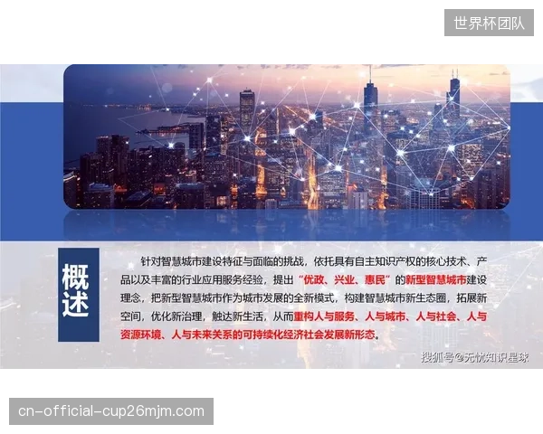 系统间的不连通，正吞噬着智慧化改造带来的效率红利