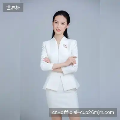 龚全珍