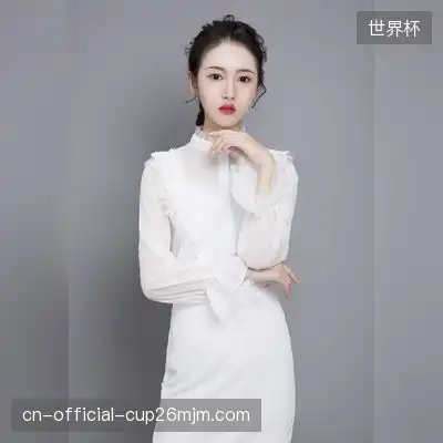 彭蓓荷